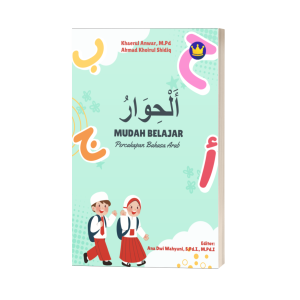 را َﻮ ِ ﺤْﻟ َ أ  MUDAH BELAJAR  Percakapan Bahasa Arab
